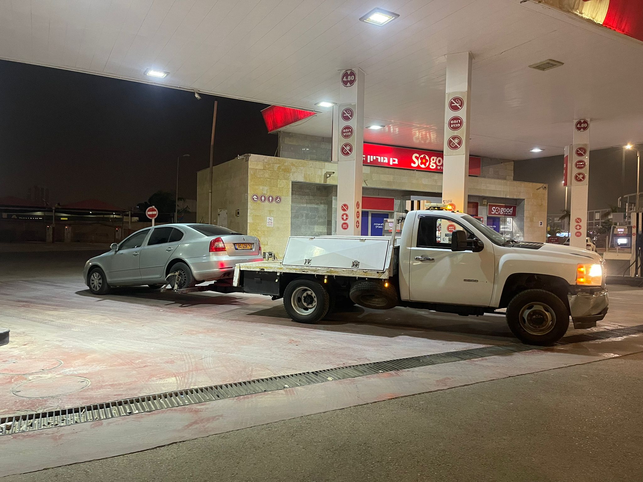 רכב גרר דולי בראשון לציון, מתאים לרכב חשמלי, AWD ורכבים נמוכים